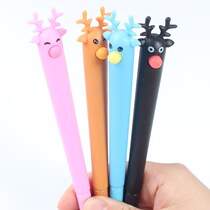 Creative Stationery Cute Radish Styling Cactus Fruit Styling Black Middle Sex Pen Student Prize Carbon Pen