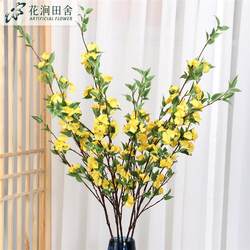 Simulated long-branched pear flower wedding home decoration floral ornaments artificial plants simulated flowers fake flowers