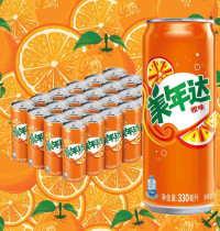 Mei Yan Da Ting 330mlx24 cans of carbonated drinks soda fizzy juice orange juice Pepsi