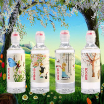 (July) Nongfu Spring 400ml * 24 bottles of drinking mineral water sports cover students drinking water province