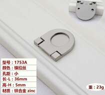 Modern surface mounted dark turn drawer handle American clamshell handle Dark buckle buckle hand Furniture hardware accessories