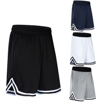 Shorts mens loose five-point pants Sports training basketball shorts Vest mens fitness summer quick-drying running but knee