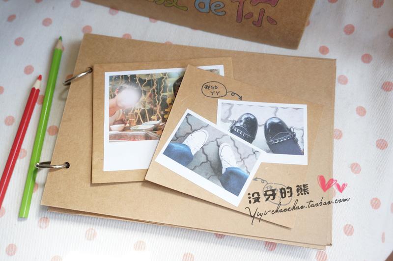 diy手工照片黏贴相册 封面可定制 创意生日纪念日礼物