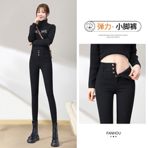 Underpants woman outside wearing 2021 fall new woman pants black display slim fit small feet high waist tight pencil magic pants
