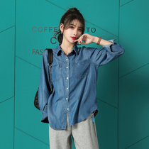 Thin denim shirt womens new 2021 design sense niche folding shirt loose vintage spring and autumn jacket