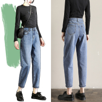 High-waisted jeans women thin high Harlon pants children loose 2021 early spring new straight dad radish pants