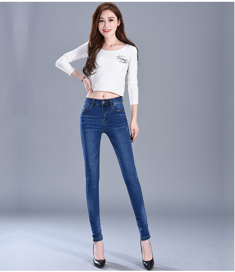 10元券高腰牛仔裤女长裤弹力小脚铅笔裤用券5980元包邮