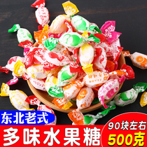 Northeast old-fashioned fruit sugar nostalgia traditional small hard candy candy candy snack candy block mixed fruit flavor bulk 500g