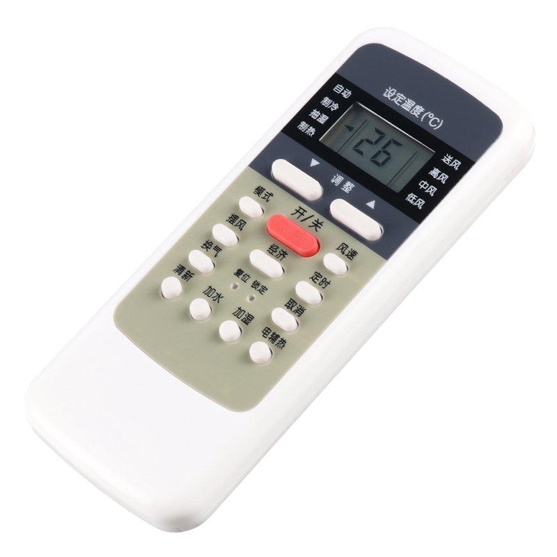 适用于美的超劲静星冷慧星清亮星清爽星如意星冷静星空调遥控器板