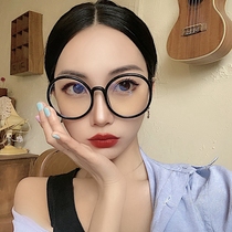 Korean version of literary TR90 retro frame mens black glasses round anti-blue myopia mirror womens tide glasses frame