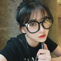 Korean Net red tide black frame black sun glasses round frame big face myopia sunglasses thin female anti ultraviolet glasses male