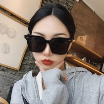 Korean version of Super Black face glasses mens sunglasses Womens Big Frame rectangular lovers round face UV sun glasses