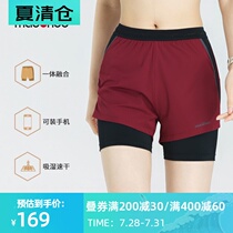 Macondo womens one-piece tight lining running shorts 2 0 running sports breathable quick-drying anti-light