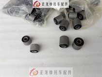Suitable for GY6 Xunying Fuxi Ghost Fire 125 Engine Buffer Sleeve Hanging Shock Shock Hanging Ear Rubber Sleeve Mid Bushing