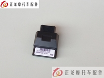 Applicable to original scooter new Youku WH110T-2-2A-2E computer board ECU controller igniter