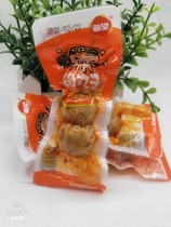 Sea Lookout Octopus Balls 500 gr Seafood Balls Spiced with spicy and slightly spicy open bag ready-to-eat casual snacks