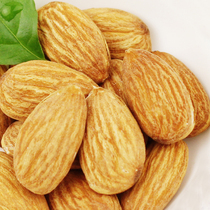 New almond snack nuts new badamu almond salt baked almond 500g