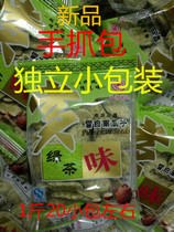 Taiwan Xie Ji green tea flavor pumpkin seeds 500g hand grab bag bulk buy 2 get 1 free factory direct sales
