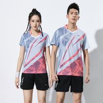 Breathable Korean badminton suit womens skirt pants volleyball suit mens quick-dry short-sleeved table tennis suit
