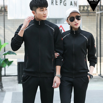 Autumn Winter Middle Green Aged Sportswear Suit for men and women Long sleeves Volleyball training Conserve Gymnastics Square Team Uniform