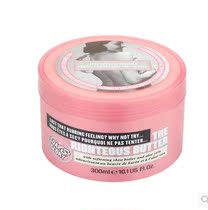 Silly pussy UK buy Soap Glory body butter Righteous Butter moisturizing moisturizer cream