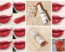 Spot Silly Pussy British Buy Auleja Transparent Tube Water Moisturizing Lipstick Lipstick Lipstick Solid Lip Glaze 350352470