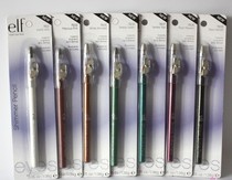 American Elf Elf Foundation Series Star-studded Eyelink Pen Pearls With Curl Pen Knife