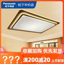 Panasonic LED lamps 168W ceiling lamps package modern simple living room bedroom room atmospheric lighting 515