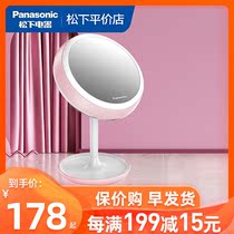 Panasonic mirror front light toilet vanity lamp punch-free rechargeable bathroom toilet led dressing table light cosmetic light