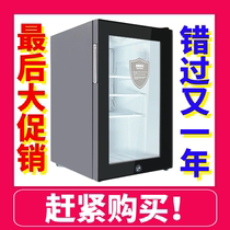 Kindergarten food sample cabinet with lock canteen small beverage refrigerator fresh display cabinet hotel room refrigerator