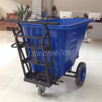Super treasure cleaning car hand push dump truck plastic cart environmental protection hand push transport sanitation tools garbage truck