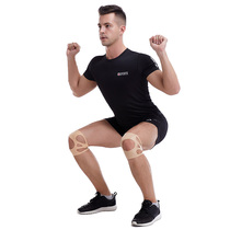 Silicone seamless invisible knee pads male elastic sports running knee pads female mountaineering basketball riding tennis knee protection