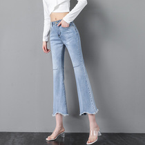 Light-coloured microlao jeans female high waist 2022 Spring loaded with new display slim spring slim fit straight cylinder 90% horn pants