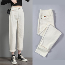 Hallen Jeans Womens Straight Drum Loose Spring Dress 2022 New High Waist Display Slim Harlan Broadleg Old Daddy Radish Pants