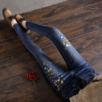 High-waisted jeans womens trousers Spring and Autumn New slim stretch embroidery small feet tight pencil pants Joker