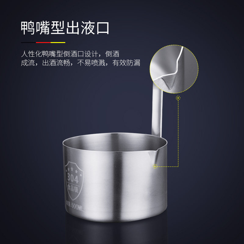 ouleduo refueling funnel 304 stainless steel wine hanging filter mesh spoon household large-caliber wine grape wine whisk