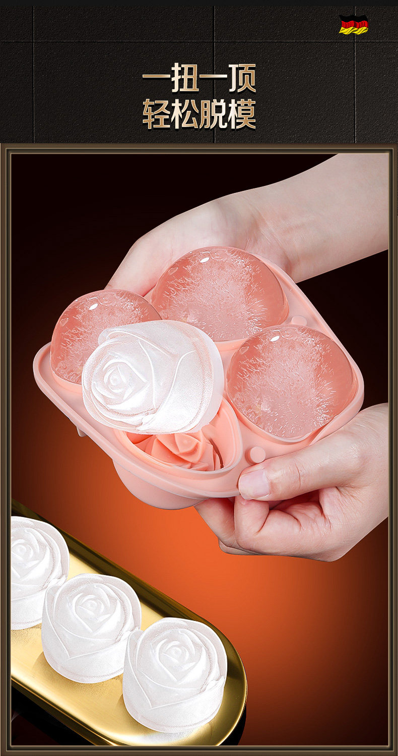 Розовая плесень -1_04.jpg