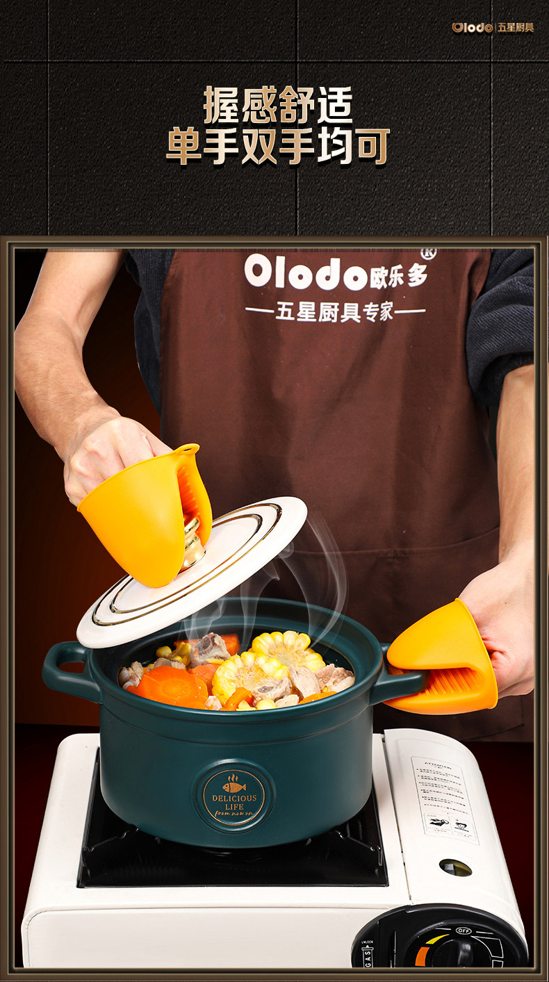 Подробности Page_15.jpg