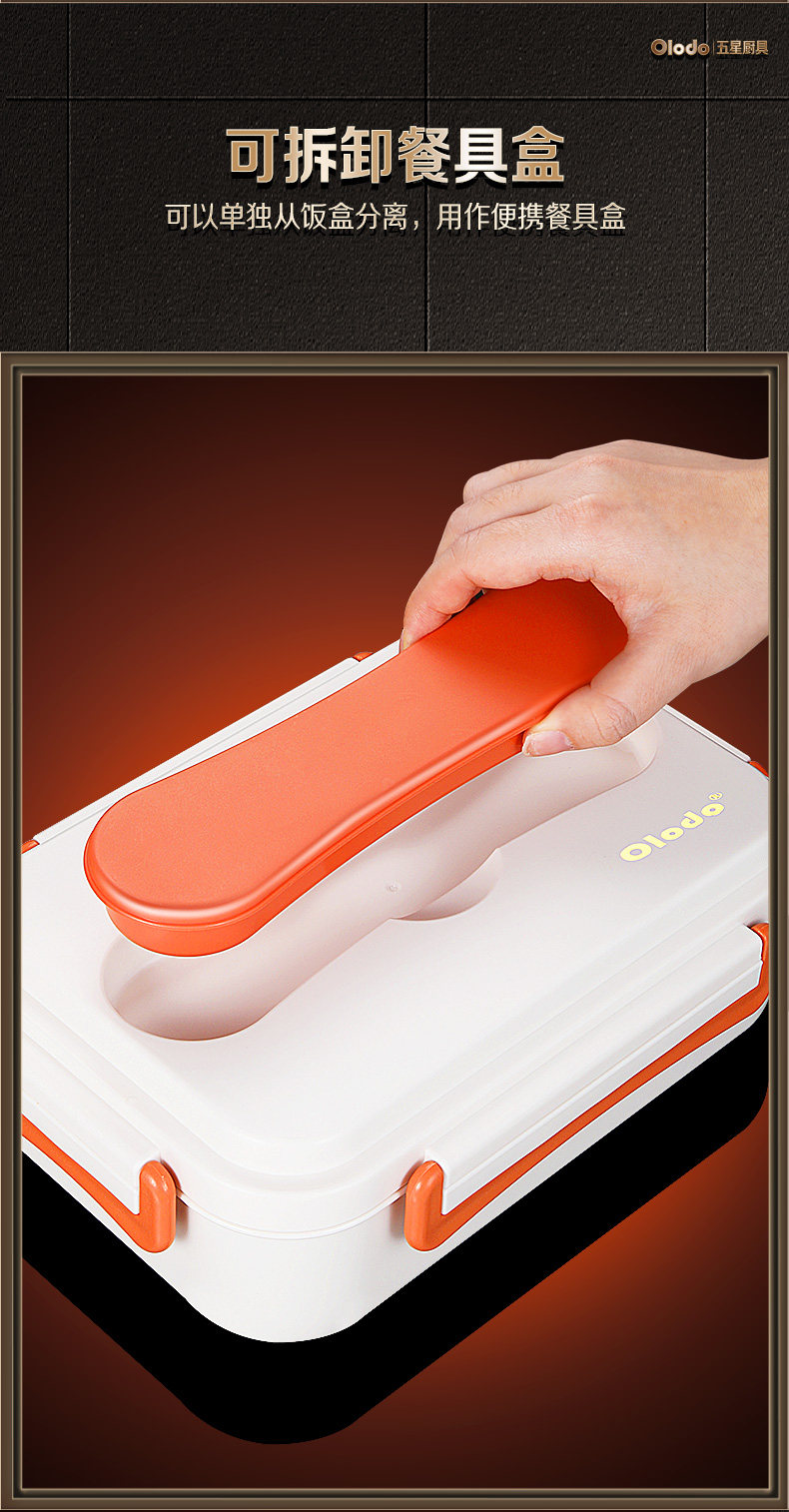 SUS316L Lunch Box_07.jpg