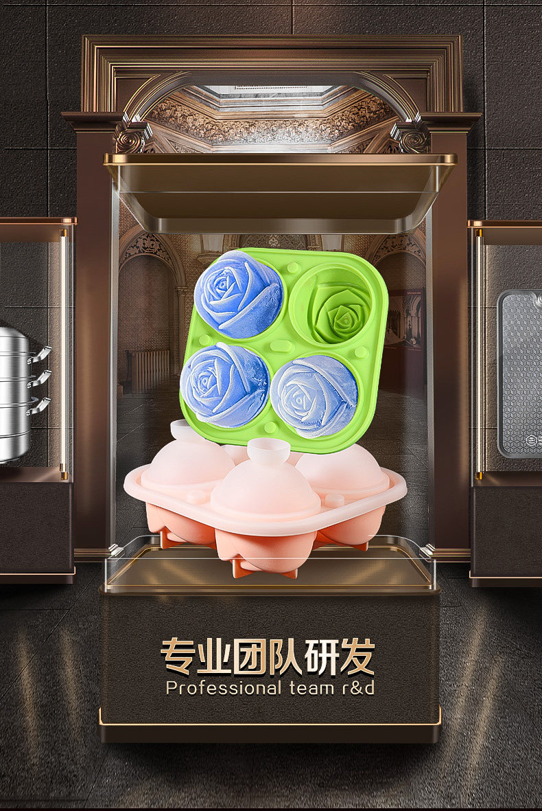 Розовая плесень -1_01.jpg