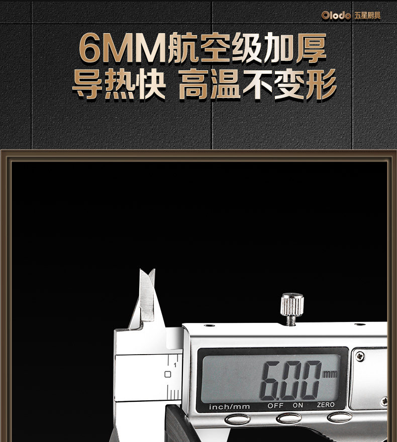 Подробная страница теплопроводности_07.jpg