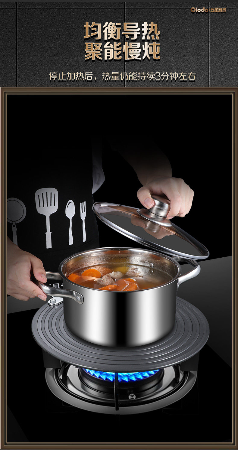 Подробная страница теплопроводности_09.jpg