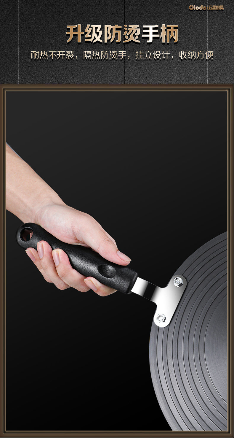 Подробная страница теплопроводности_03.jpg