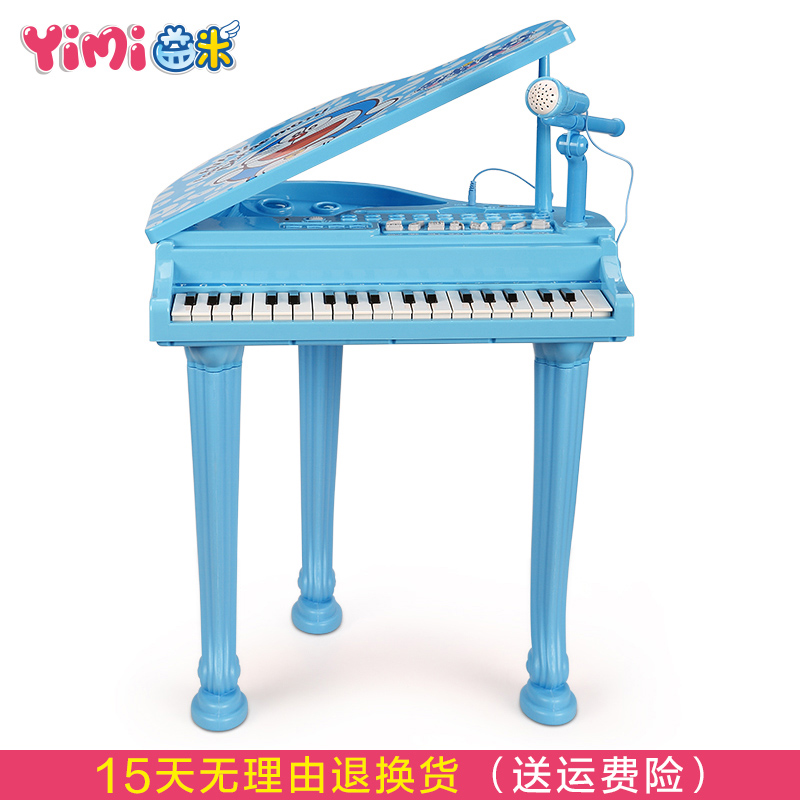 益米哆啦A梦儿童电子琴 女孩可充电子琴宝宝早教钢琴玩具带麦克风产品展示图2