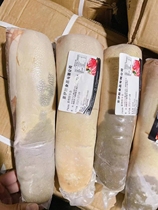 Domestic imported fertilised cow tongue