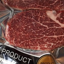 M9~~8 and the steak of the steak