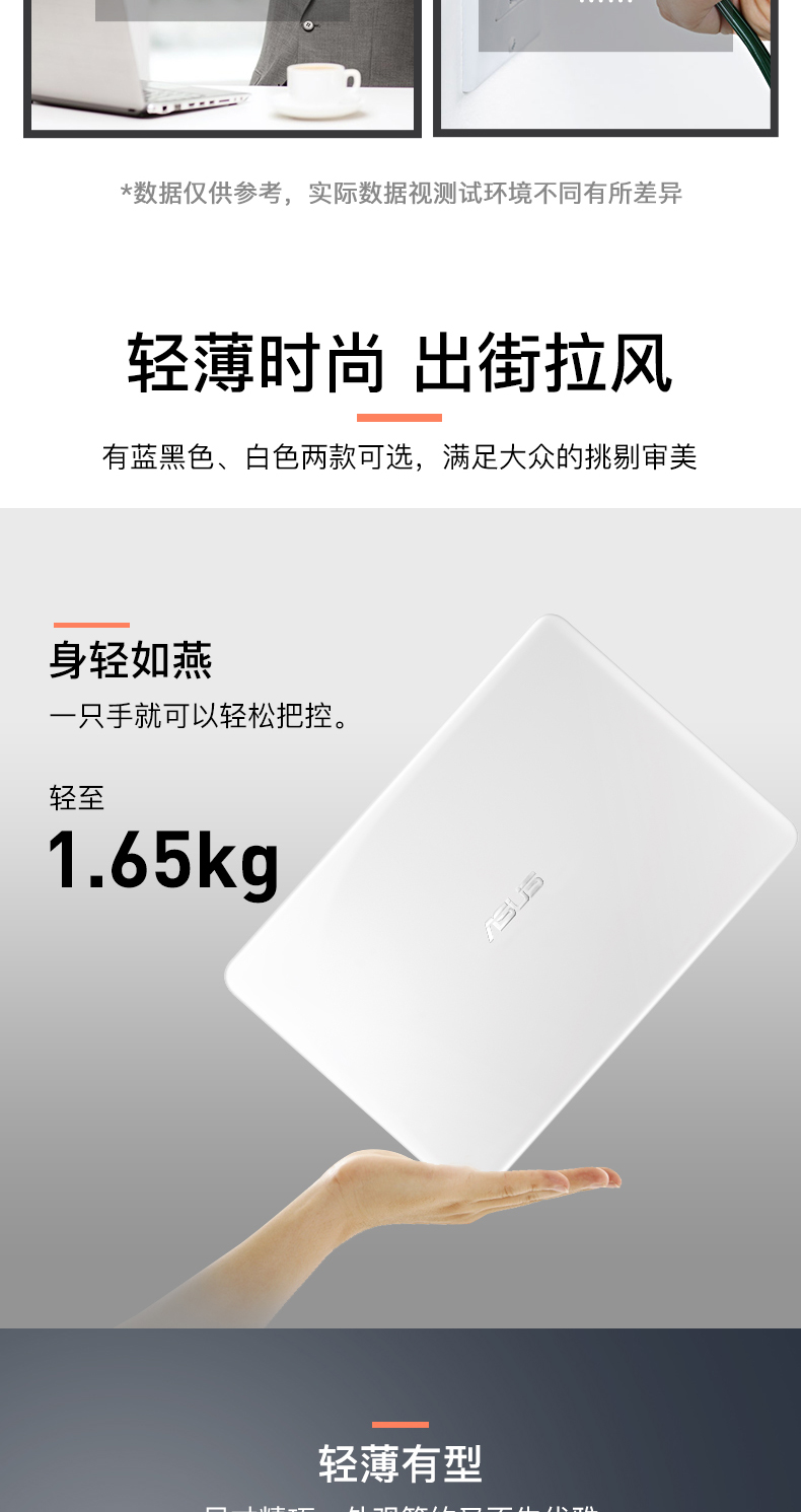 ноутбук ASUS -E402 14 ASUS ноутбук ASUS -E402 14 ASUS