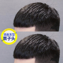 Wig male short hair Korean version handsome and thin real hair wigs make up for the invisible and unscrupulous male head top hair replacement