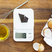 (Man food slow language)dretec Dorico electronic scale Kitchen baking scale Precision small battery scale Food scale