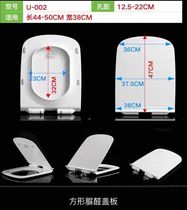 Duravit fits 006059215701216001215009253609 toilet seat cover